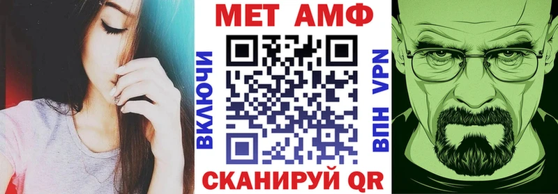 МЕГА ссылка  продажа наркотиков  Талдом  АМФ VHQ 