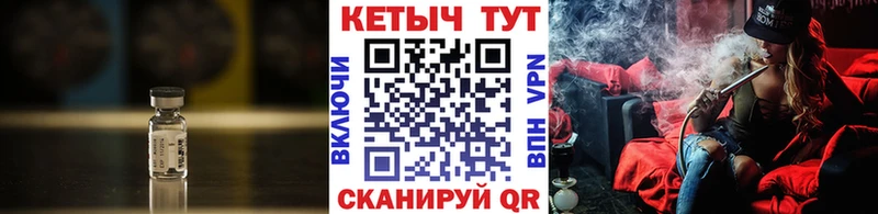 купить закладку  Талдом  КЕТАМИН ketamine 