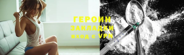 амф Абаза