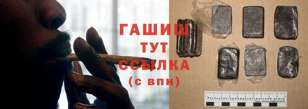 кокаин колумбия Алексеевка