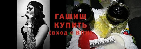 кокаин колумбия Алексеевка