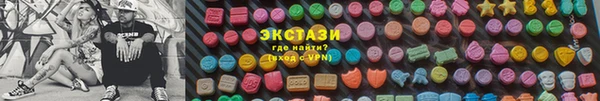 кокаин колумбия Алексеевка