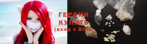 mdma Новодвинск