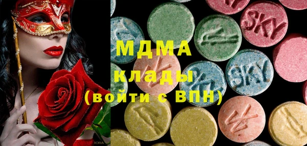 кокаин колумбия Алексеевка