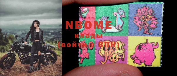 кокаин колумбия Алексеевка