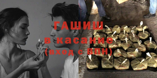 кокс Новозыбков