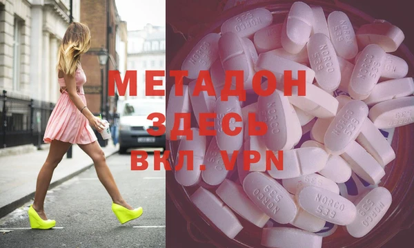 прущая мука Алексин