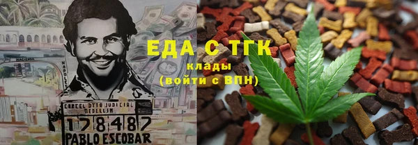 амф Абаза
