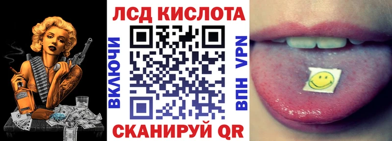дарк нет Telegram  купить  цена  Талдом  Марки N-bome 1,5мг 